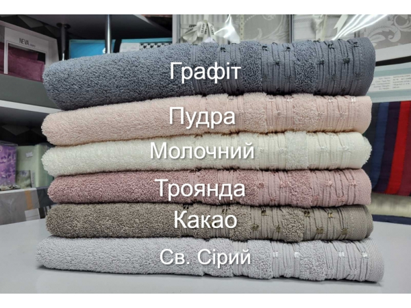 Рушники махрові VIP COTTON LUPEN, троянда